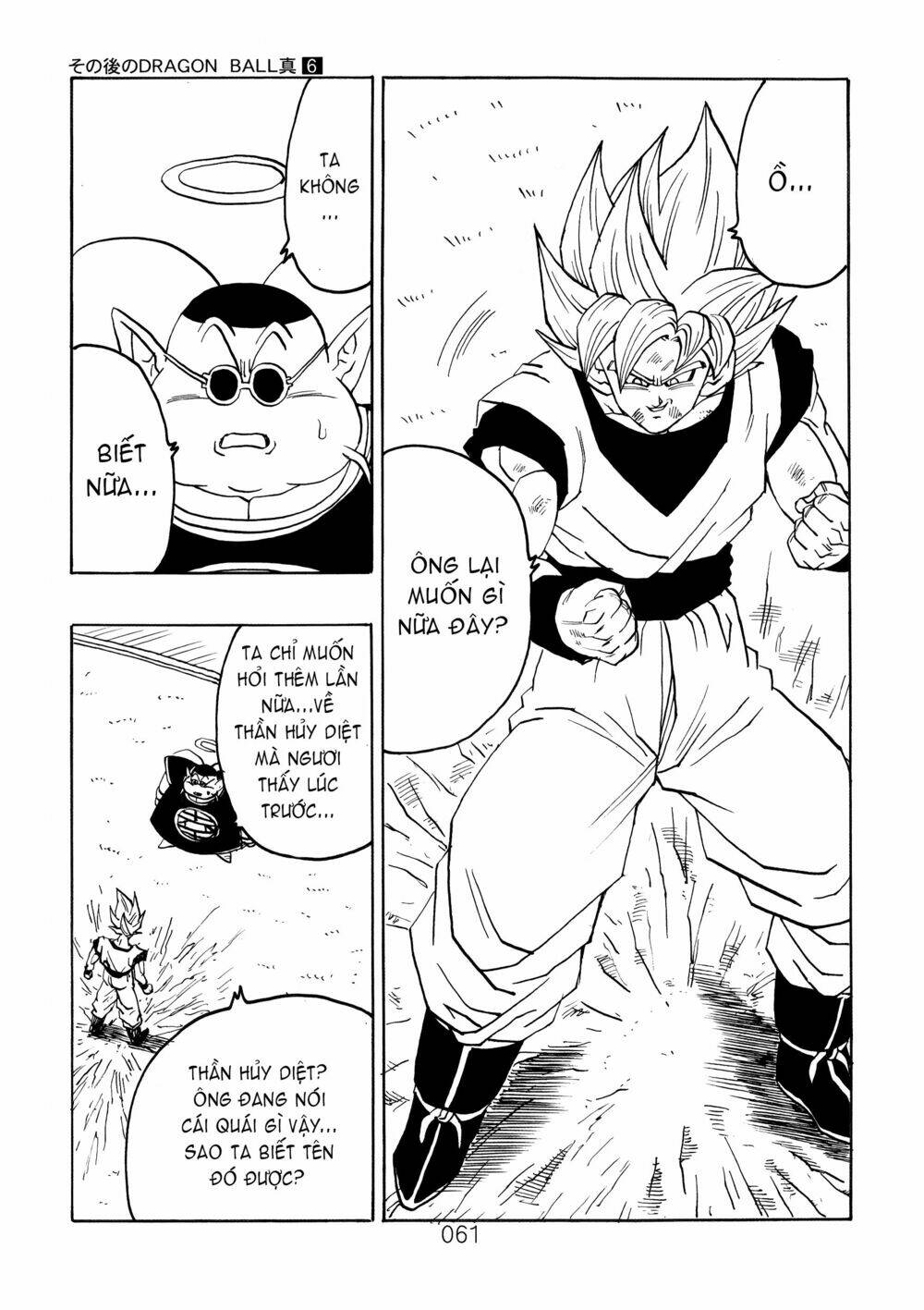 Dragon Ball After Chương 18 Ảnh 22