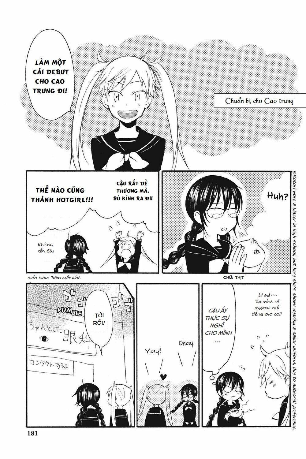 Amaama To Inazuma Chương 5.1 Ảnh 3