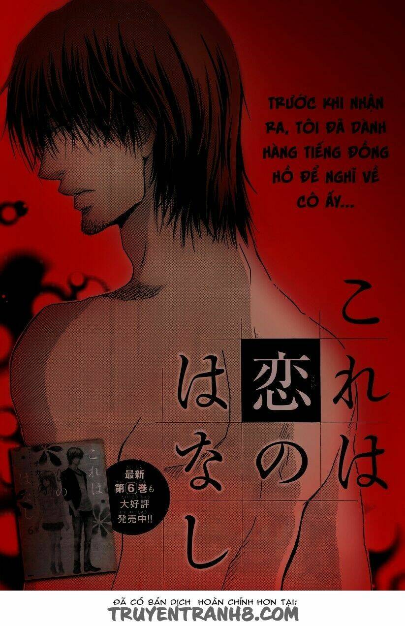 Kore Wa Koi No Hanashi Chương 27 Ảnh 4