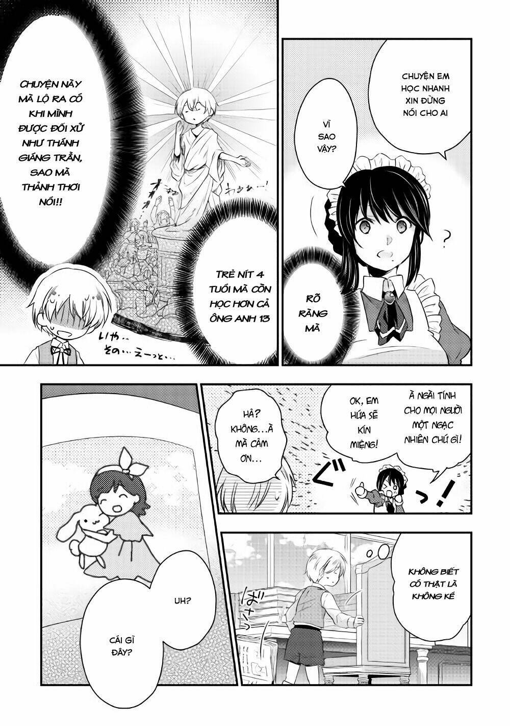 Tensei Ouji Wa Daraketai Chương 2 Ảnh 9