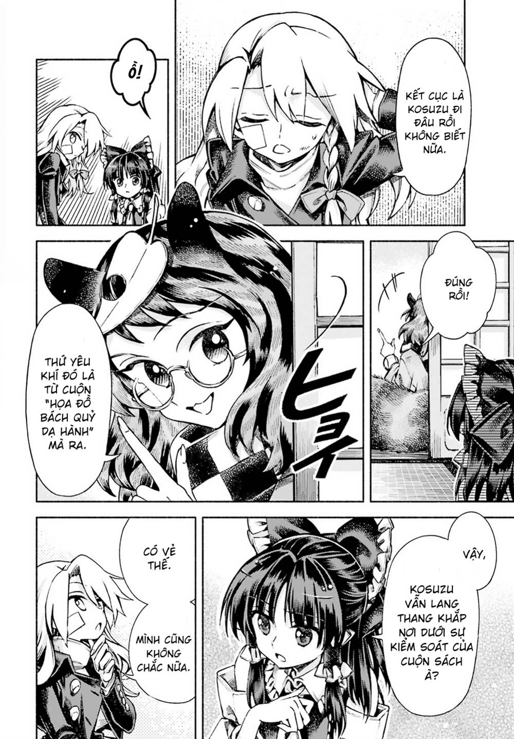 Touhou Suzunaan ~ Forbidden Scrollery Chương 51 Ảnh 5
