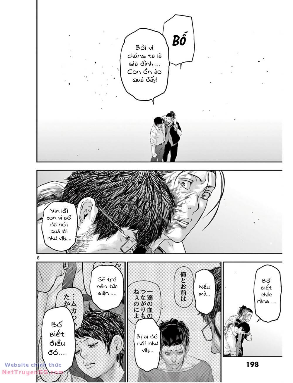 Hayakawa-San Và Miura-Kun Chương 8 Ảnh 11