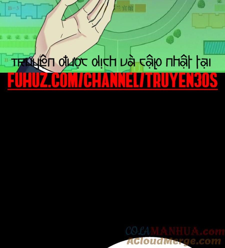 Quỷ Dị Khôi Phục: Ta Có Thể Hóa Thân Thành Đại Yêu Chương 151 Ảnh 66