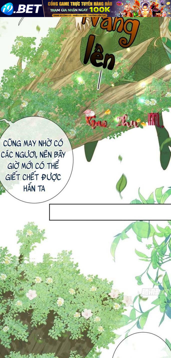Tế Phẩm Tân Nương Dắt Ác Long Bỏ Trốn Rồi ! Chương 25 Ảnh 8