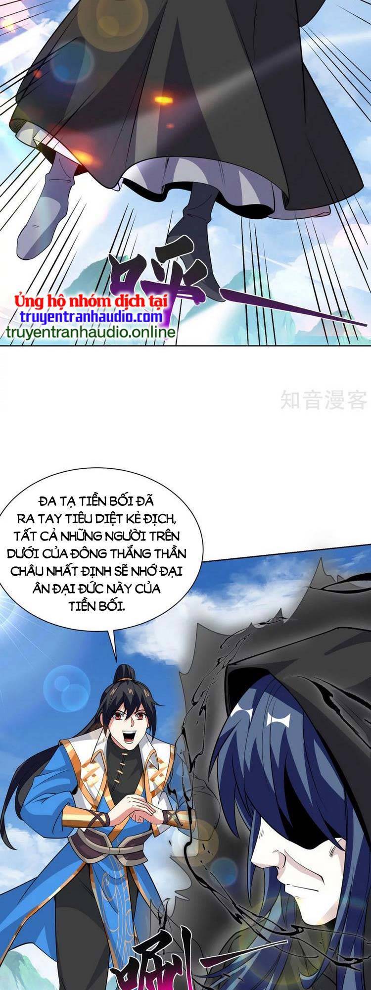 Độc Bộ Tiêu Dao Chương 429 Ảnh 3