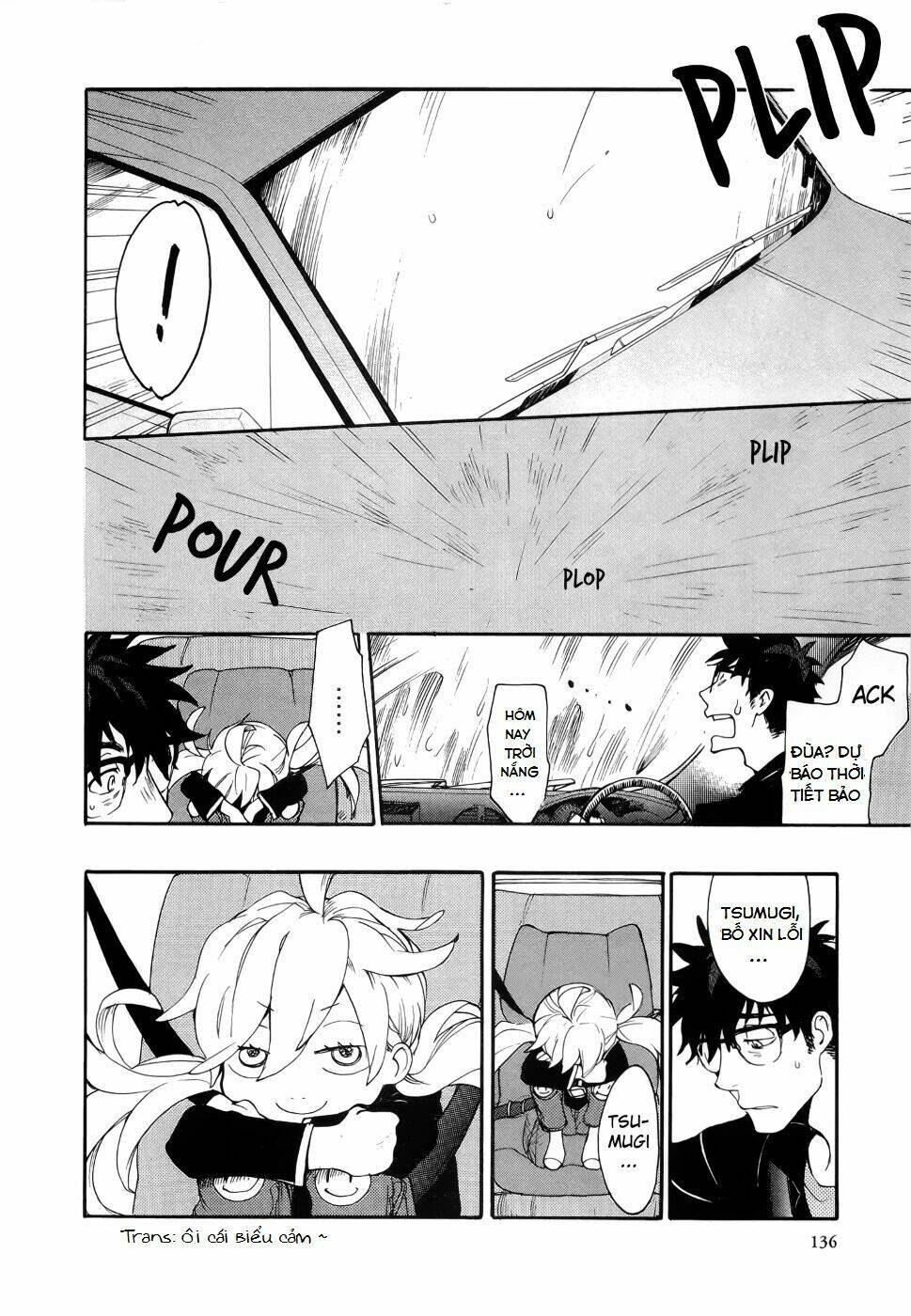 Amaama To Inazuma Chương 4 Ảnh 18