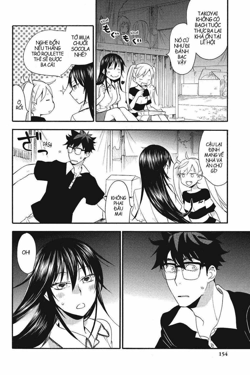 Amaama To Inazuma Chương 10 Ảnh 16