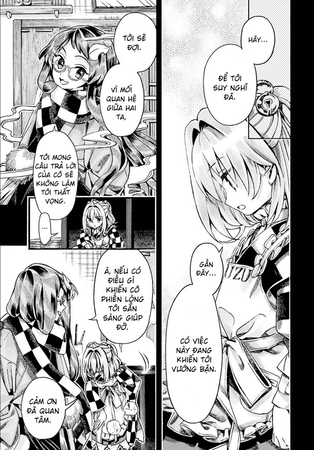 Touhou Suzunaan ~ Forbidden Scrollery Chương 49 Ảnh 14