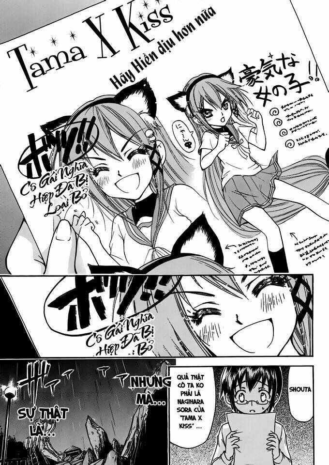 Gou-Dere Bishoujo Nagihara Sora Chương 9 Ảnh 8