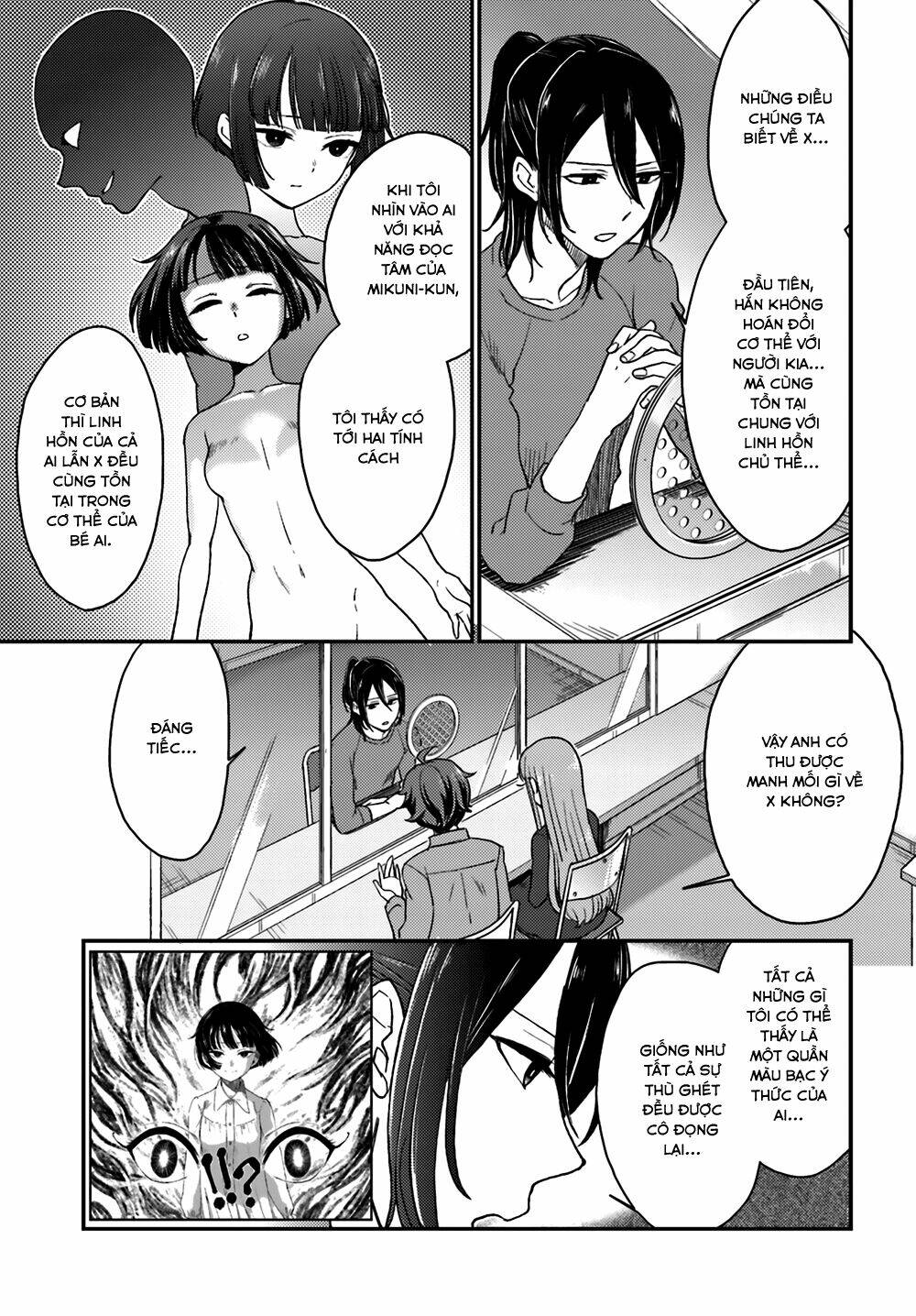 Mayonaka No X Giten Chương 9 Ảnh 12