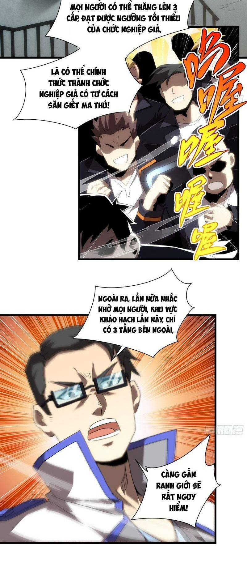 Toàn Dân Chuyển Chức: Ta Trở Thành Vong Linh Quân Chủ Chương 1 Ảnh 23