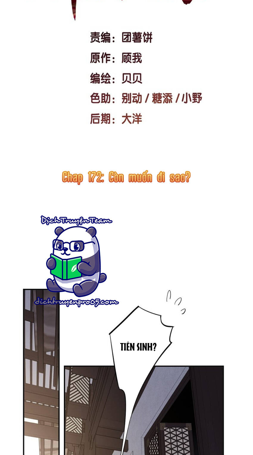 Quận Chúa Bất Tư Gia Chương 172 Ảnh 3