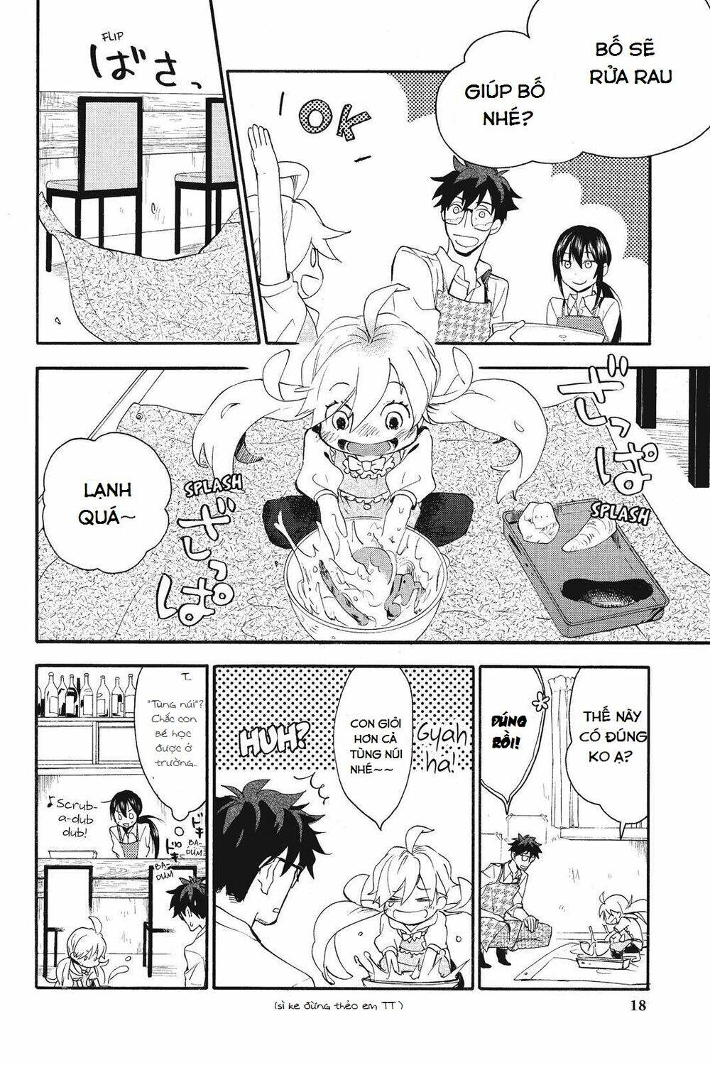 Amaama To Inazuma Chương 6 Ảnh 21
