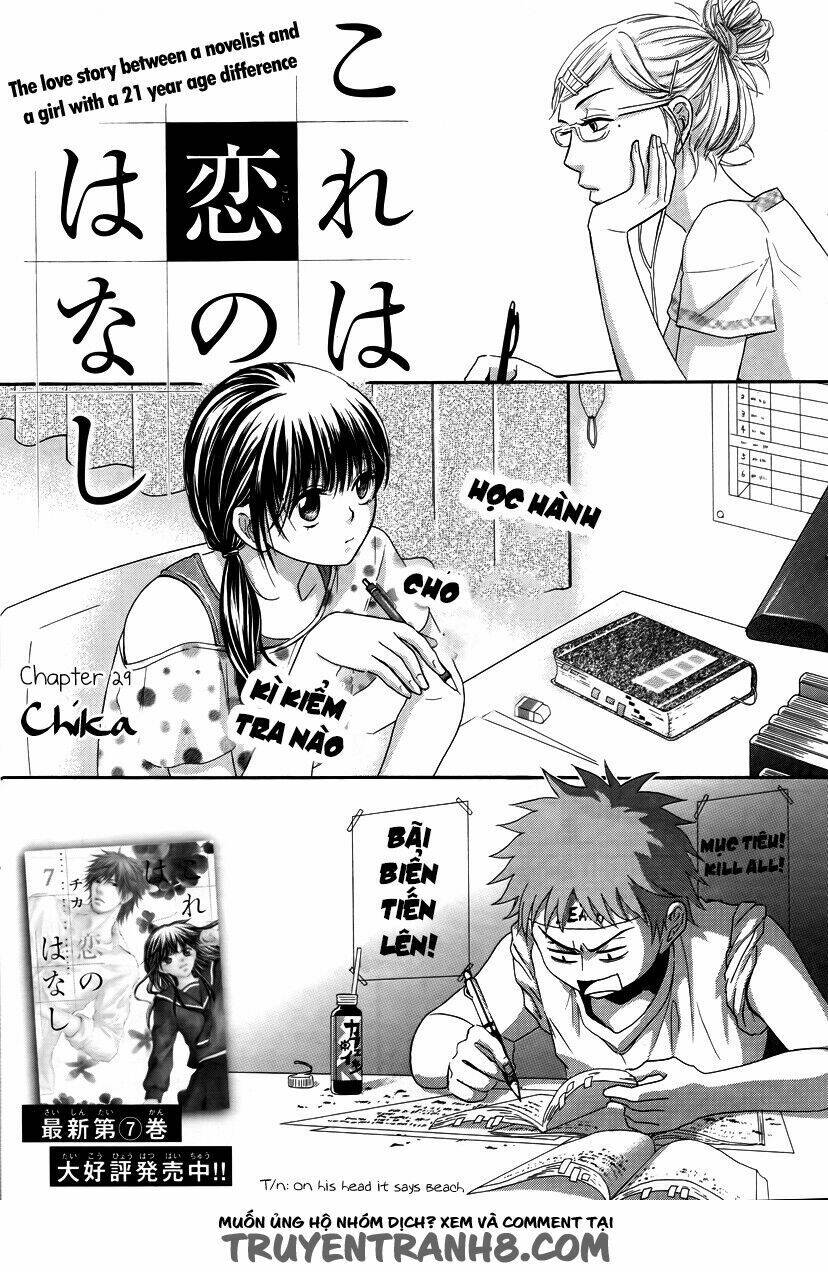 Kore Wa Koi No Hanashi Chương 29 Ảnh 4