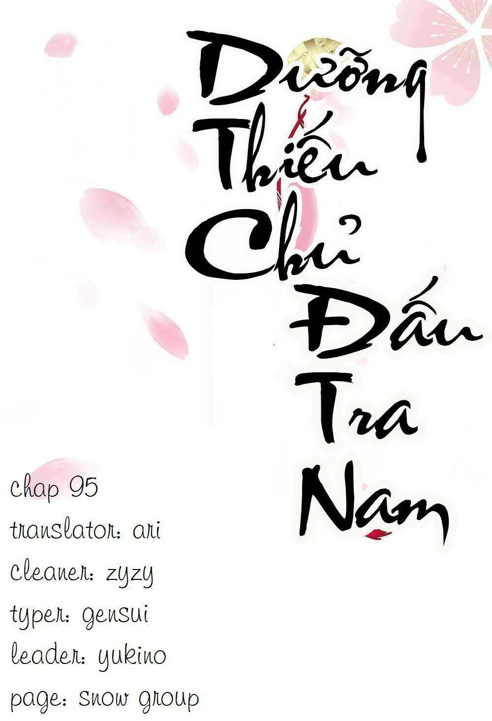 Dưỡng Thiếu Chủ Đấu Tra Nam Chương 95 Ảnh 3