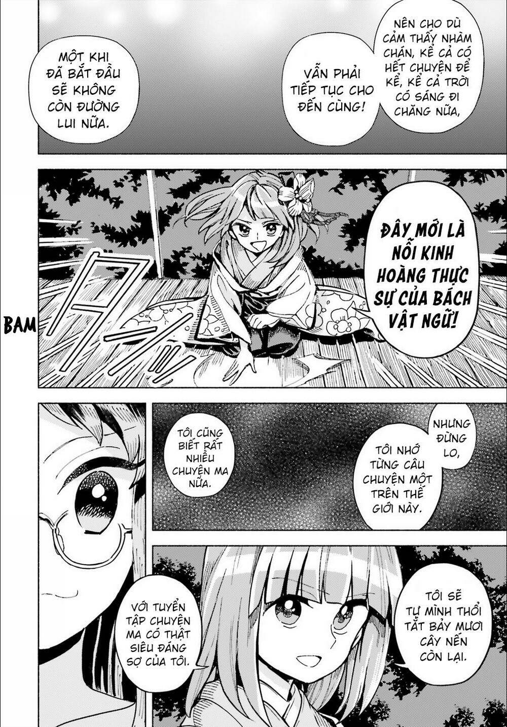 Touhou Suzunaan ~ Forbidden Scrollery Chương 43 Ảnh 13