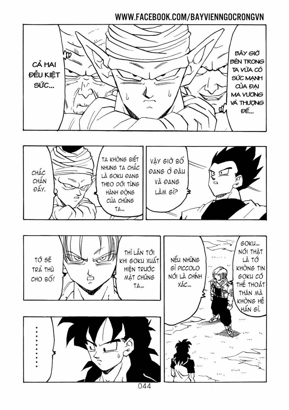 Dragon Ball After Chương 17 Ảnh 25