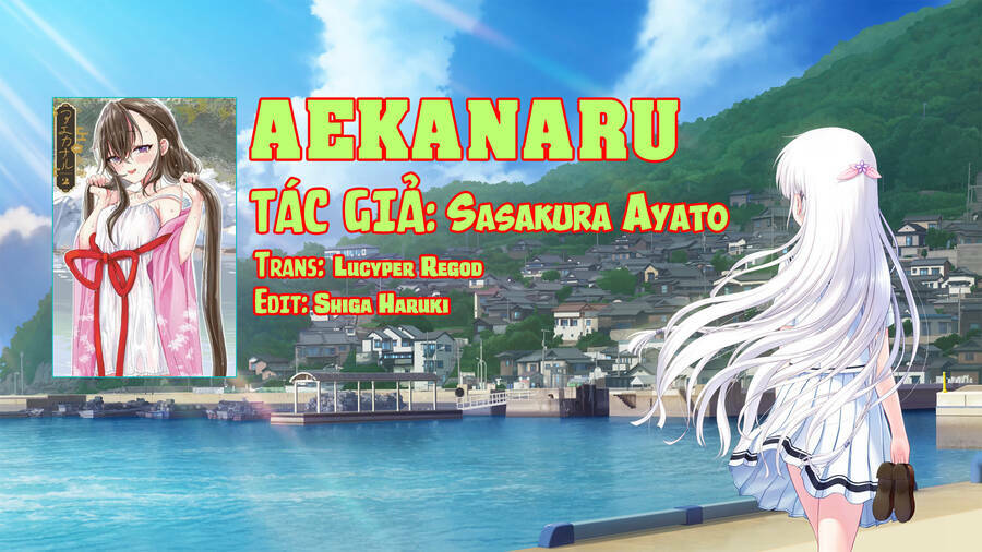 Aekanaru Chương 24 Ảnh 14