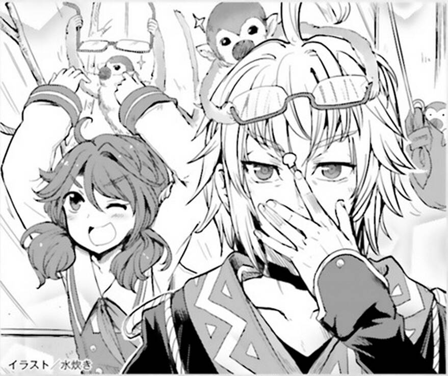 Touhou Suzunaan ~ Forbidden Scrollery Chương 49 Ảnh 23