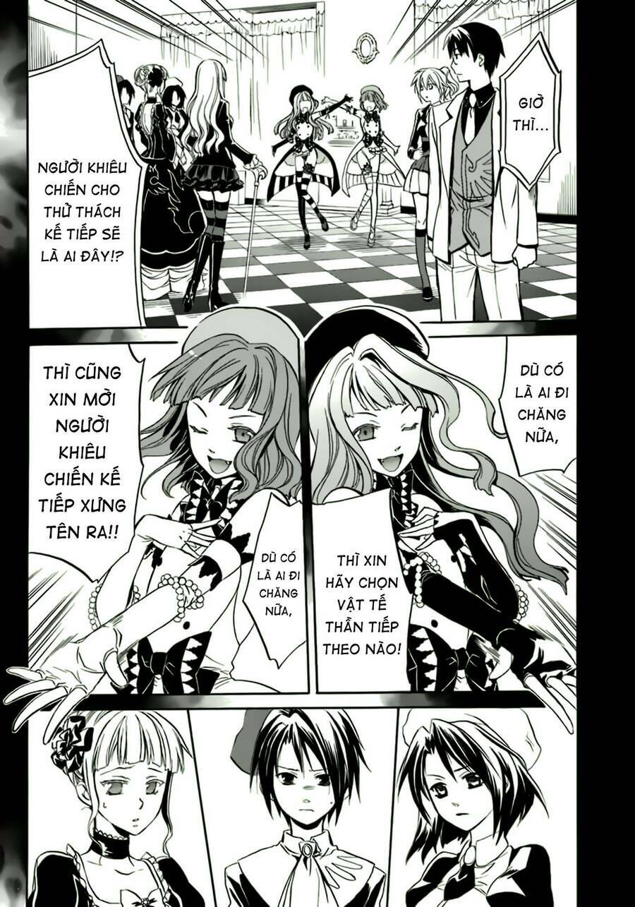 Umineko No Naku Koro Ni Chiru Episode 6: Dawn Of The Golden Witch Chương 10 Ảnh 27