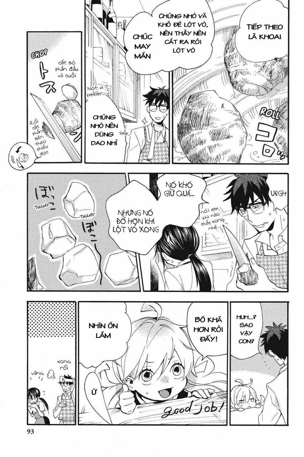 Amaama To Inazuma Chương 8 Ảnh 24
