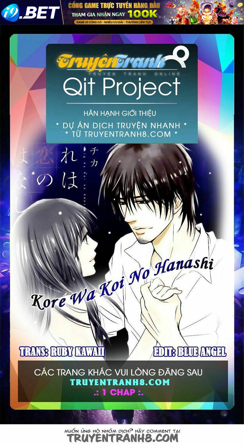 Kore Wa Koi No Hanashi Chương 26 Ảnh 2