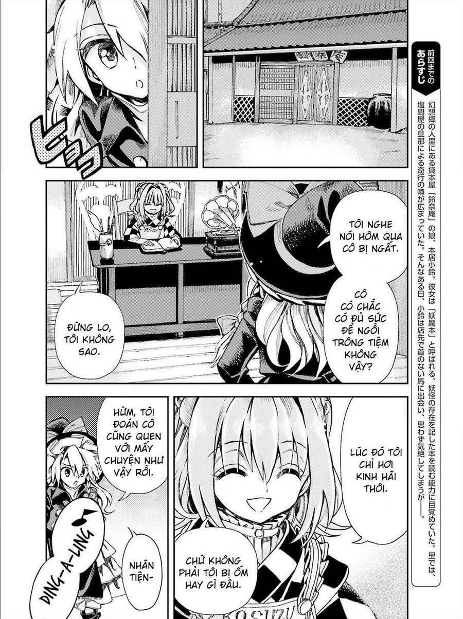 Touhou Suzunaan ~ Forbidden Scrollery Chương 37 Ảnh 3