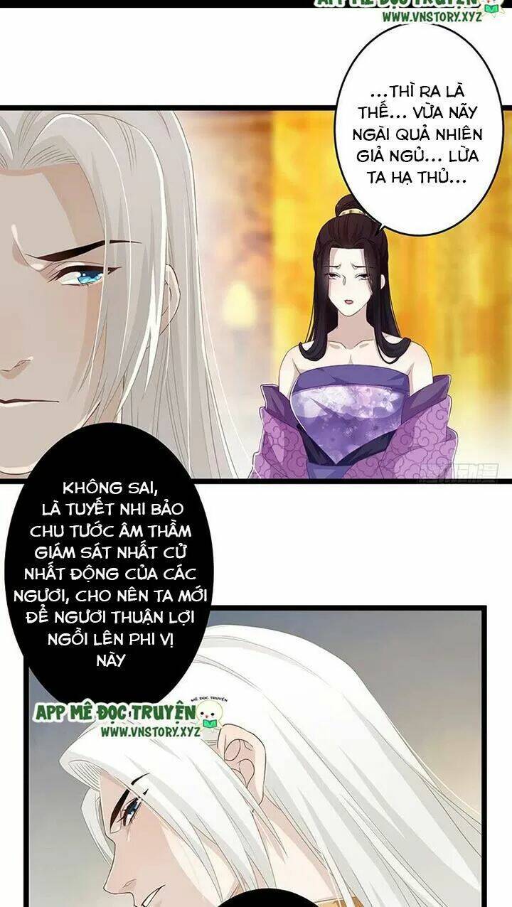Lời Nguyền Lâu Lan: Bạo Quân Hung Ác Sủng Ái Ta Chương 150 Ảnh 19