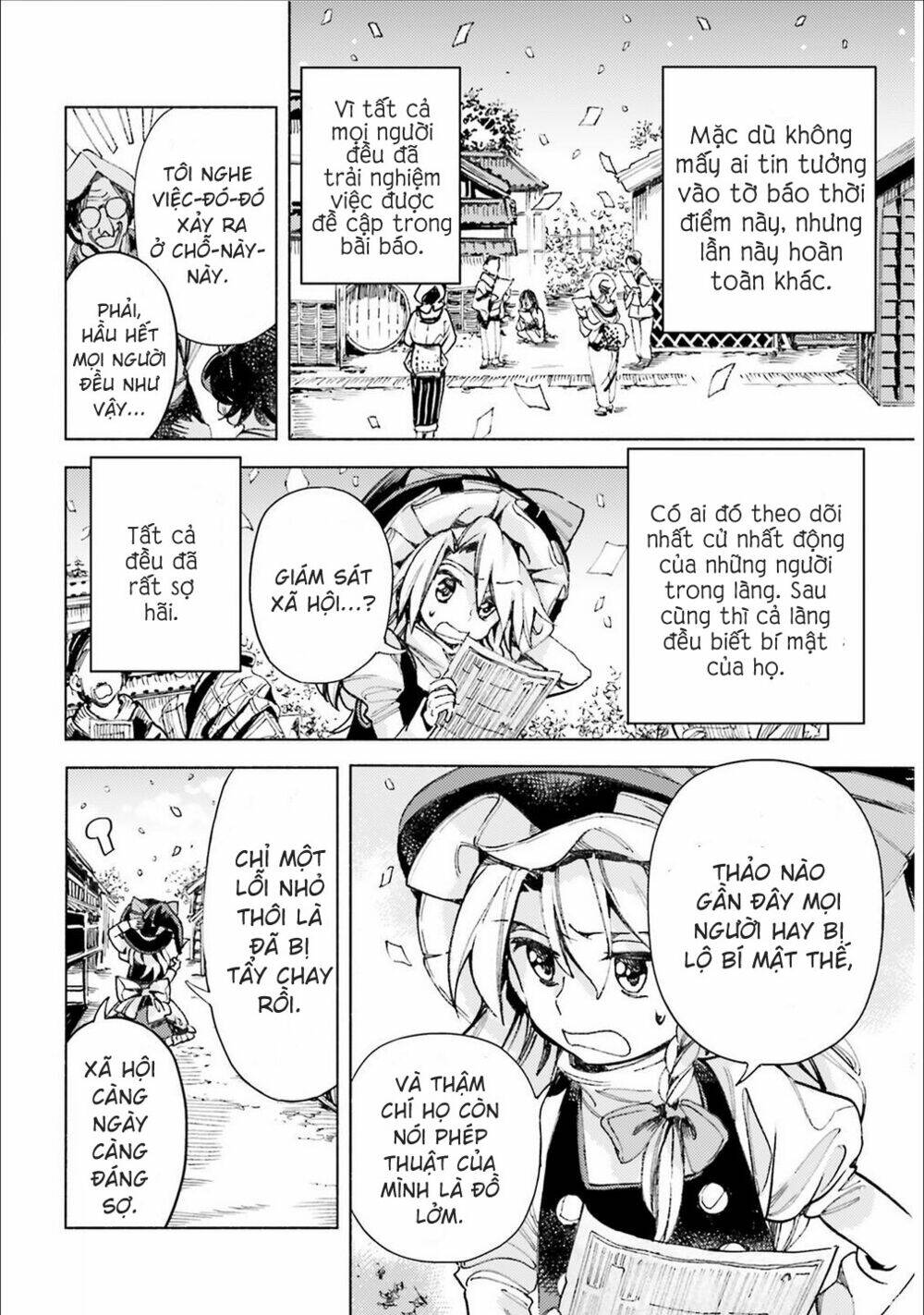 Touhou Suzunaan ~ Forbidden Scrollery Chương 39 Ảnh 14