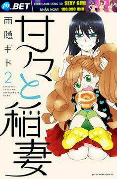 Amaama To Inazuma Chương 6 Ảnh 3