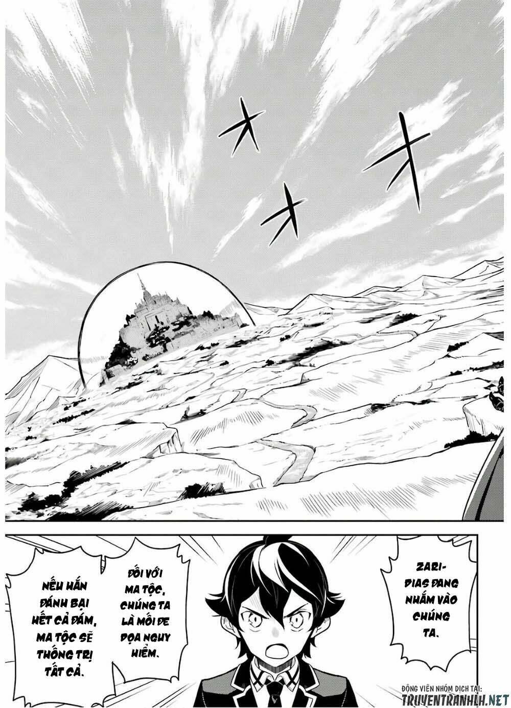 Shikkaku Mon No Saikyou Kenja Chương 38 Ảnh 52