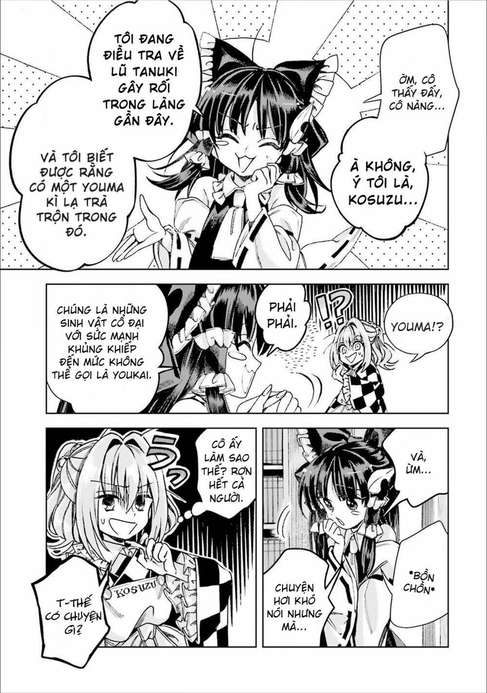 Touhou Suzunaan ~ Forbidden Scrollery Chương 38 Ảnh 12