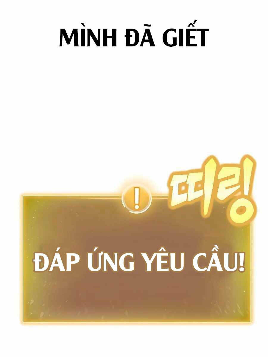 Hiệp Sĩ Xương Khô Chương 1.6 Ảnh 4