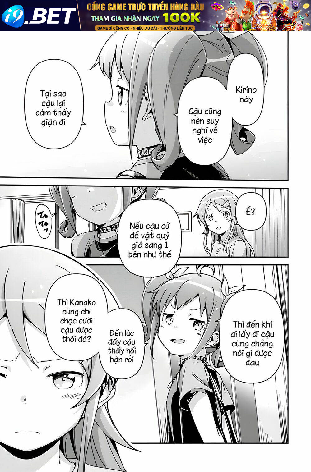 Ore No Imouto Ga Konnani Kawaii Wake Ga Nai Ayase If Chương 11.1 Ảnh 18