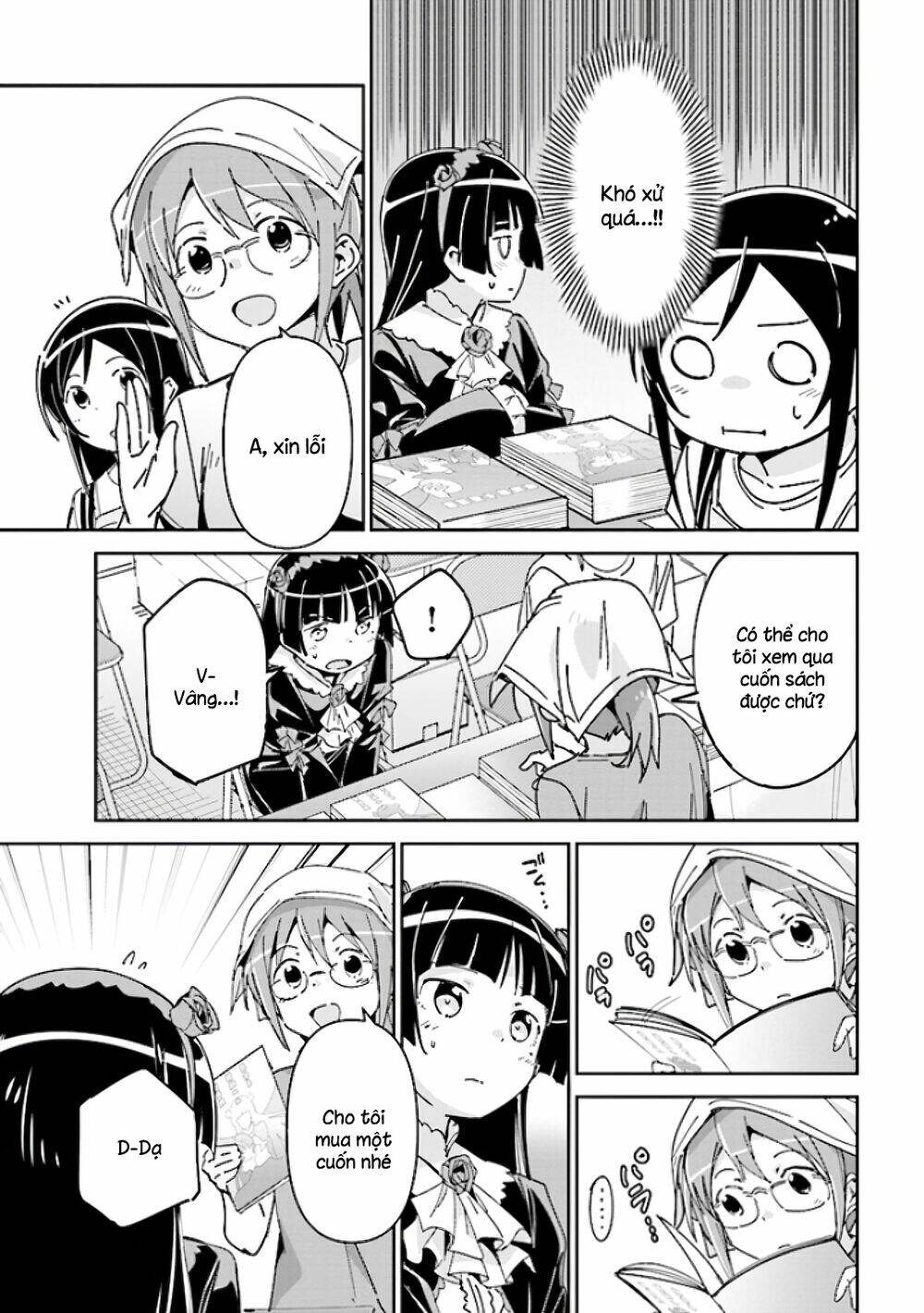Ore No Imouto Ga Konnani Kawaii Wake Ga Nai Ayase If Chương 5 Ảnh 10