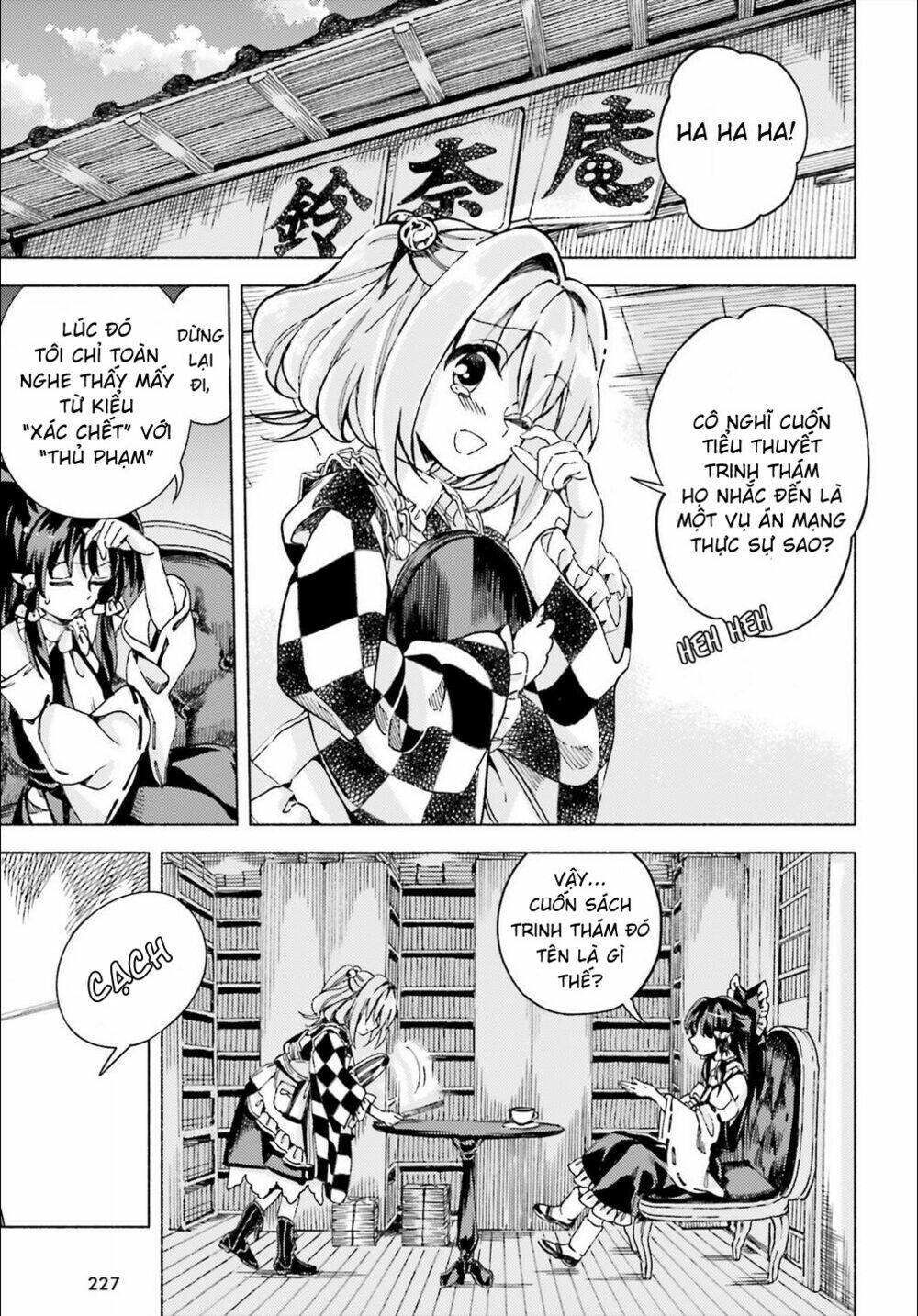 Touhou Suzunaan ~ Forbidden Scrollery Chương 40 Ảnh 10