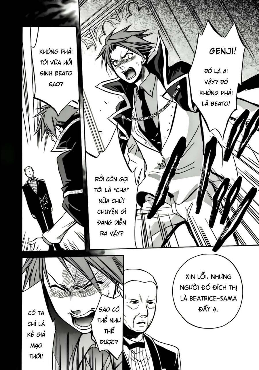 Umineko No Naku Koro Ni Chiru Episode 6: Dawn Of The Golden Witch Chương 2 Ảnh 36