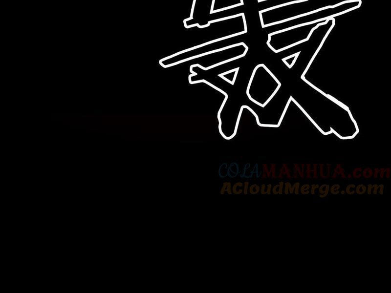 Quỷ Dị Khôi Phục: Ta Có Thể Hóa Thân Thành Đại Yêu Chương 139 Ảnh 34
