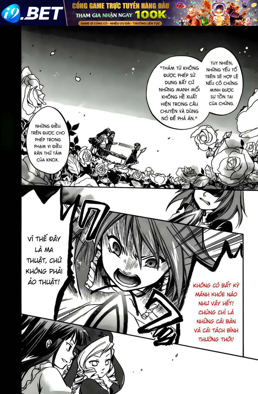 Umineko No Naku Koro Ni Chiru Episode 6: Dawn Of The Golden Witch Chương 5 Ảnh 35