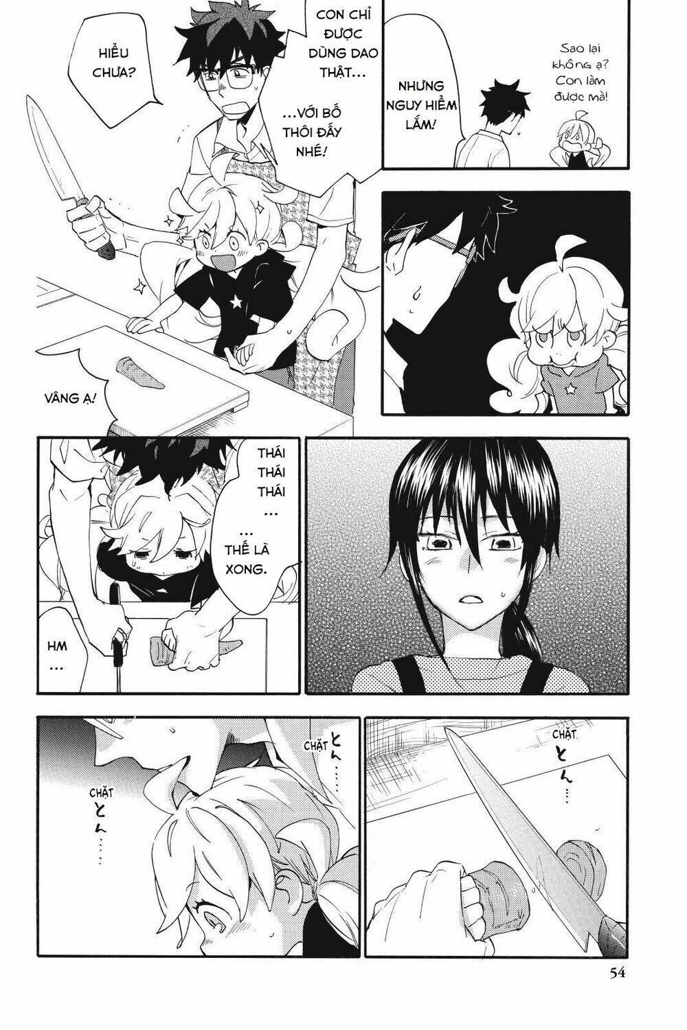 Amaama To Inazuma Chương 12 Ảnh 19