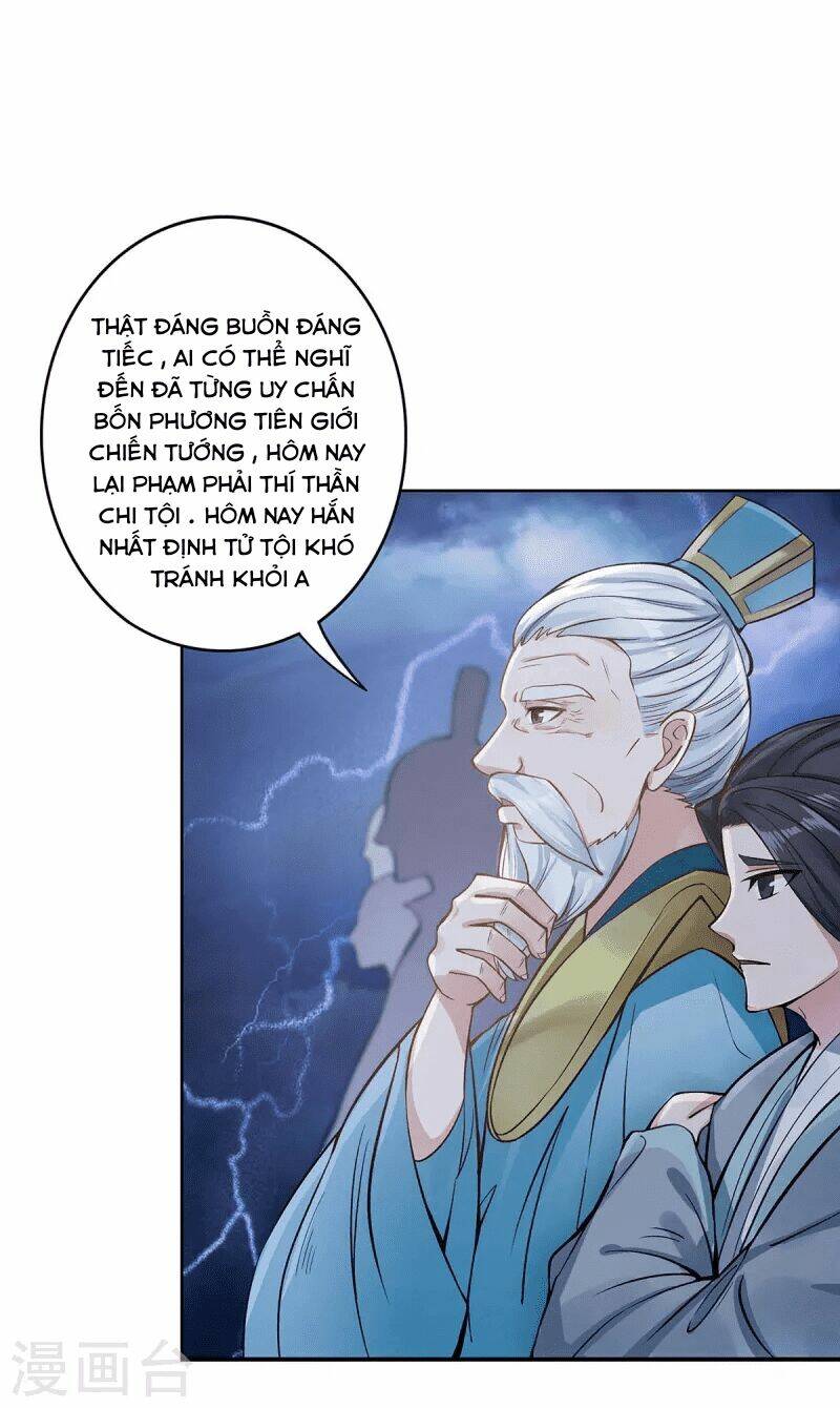 Ta Vốn Là Mèo Chương 1 Ảnh 31