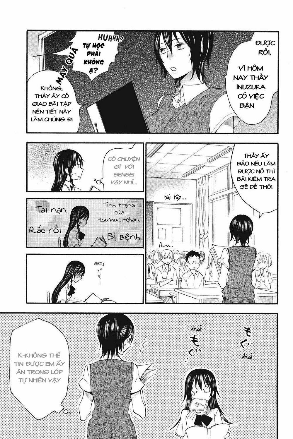 Amaama To Inazuma Chương 8 Ảnh 2