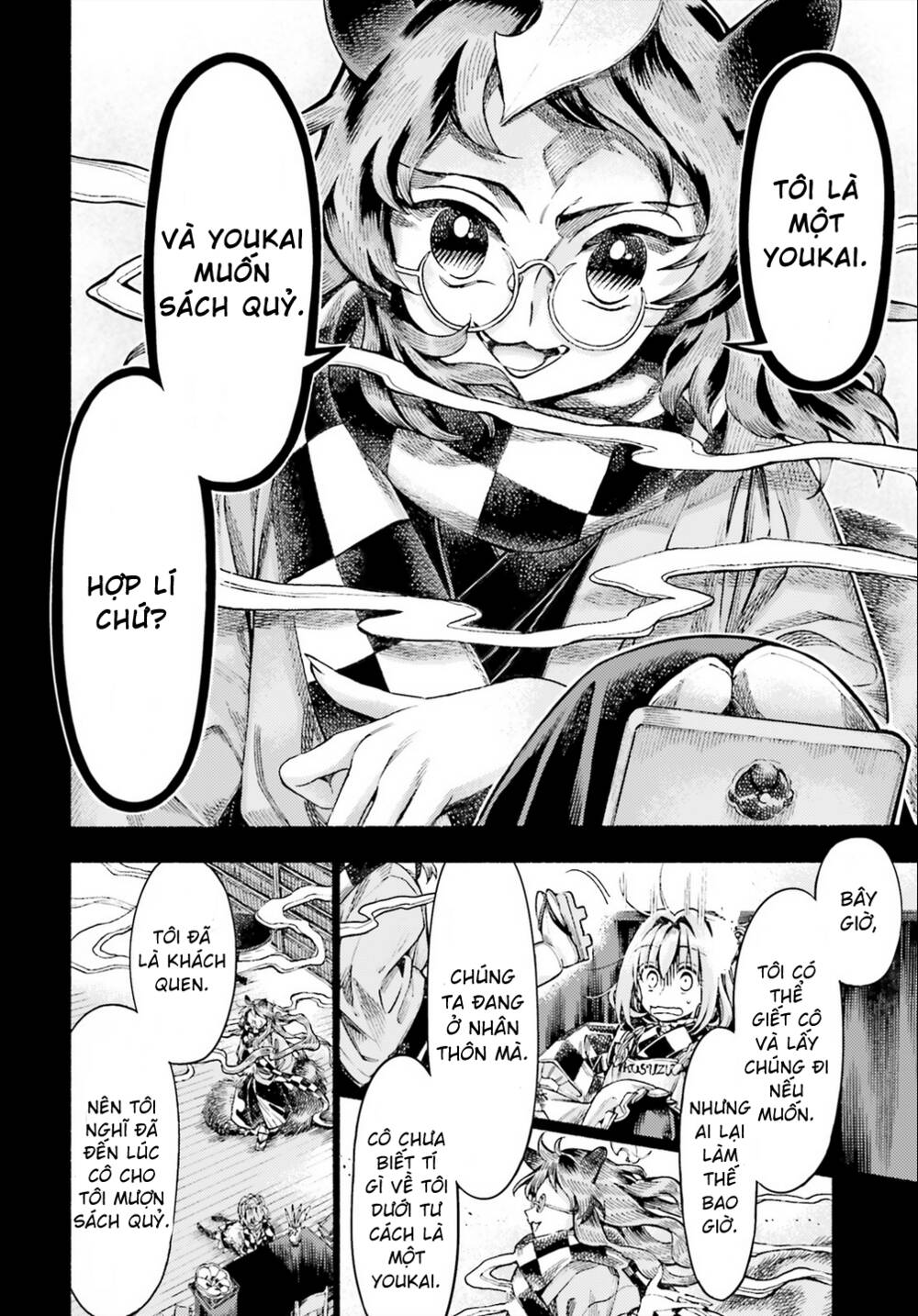 Touhou Suzunaan ~ Forbidden Scrollery Chương 49 Ảnh 13