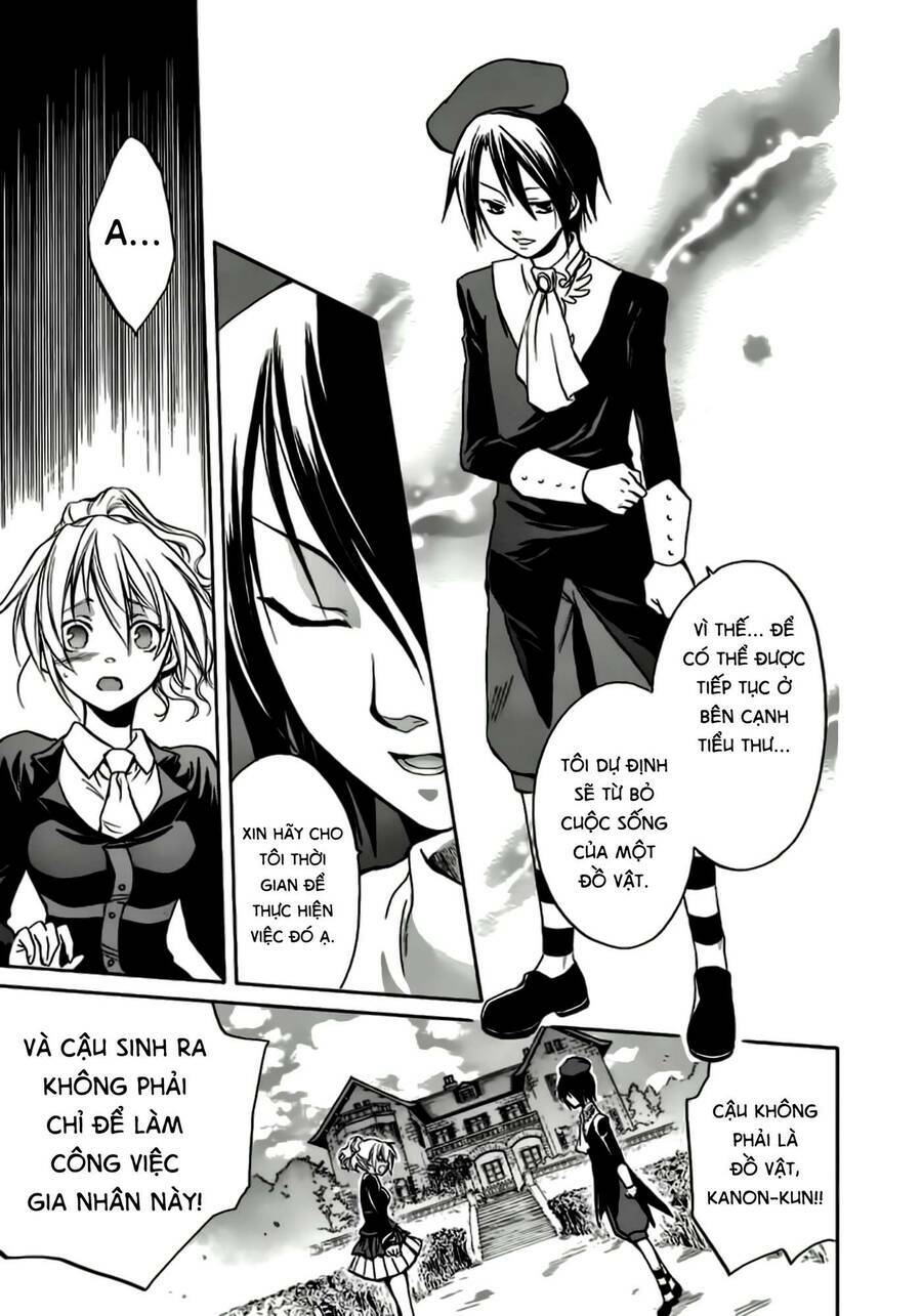 Umineko No Naku Koro Ni Chiru Episode 6: Dawn Of The Golden Witch Chương 3 Ảnh 25