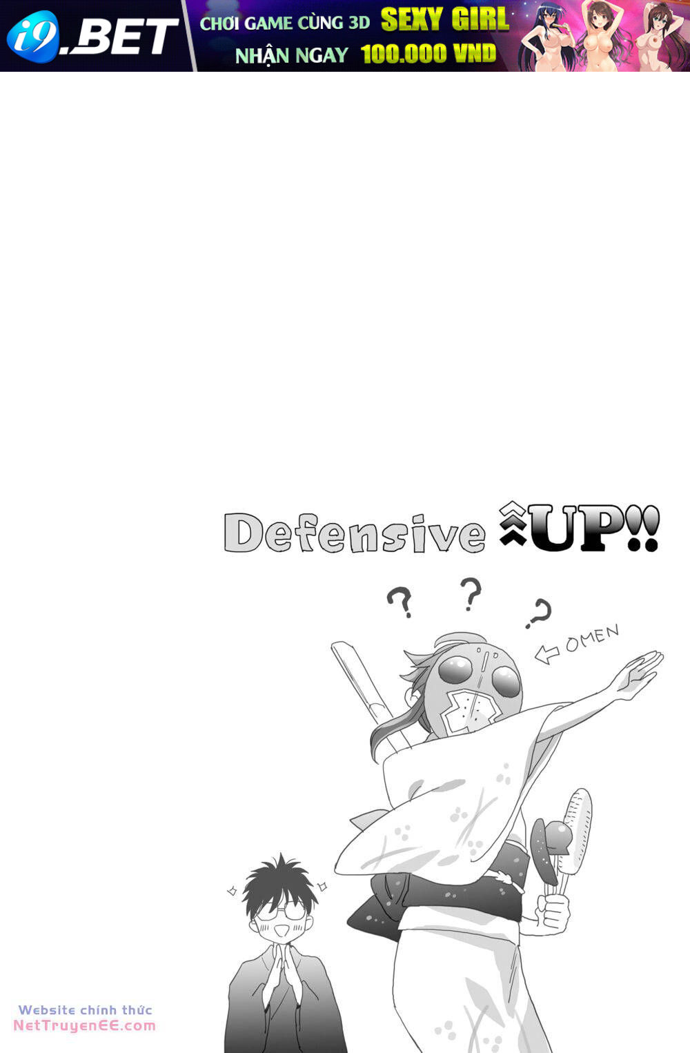 Aekanaru Chương 32 Ảnh 14
