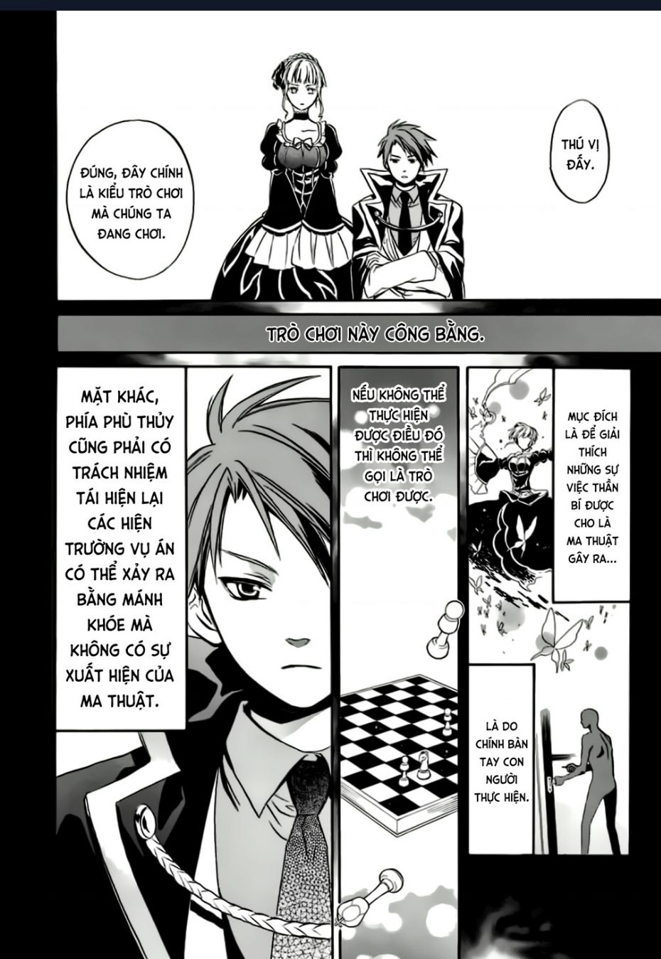 Umineko No Naku Koro Ni Chiru Episode 6: Dawn Of The Golden Witch Chương 13 Ảnh 53