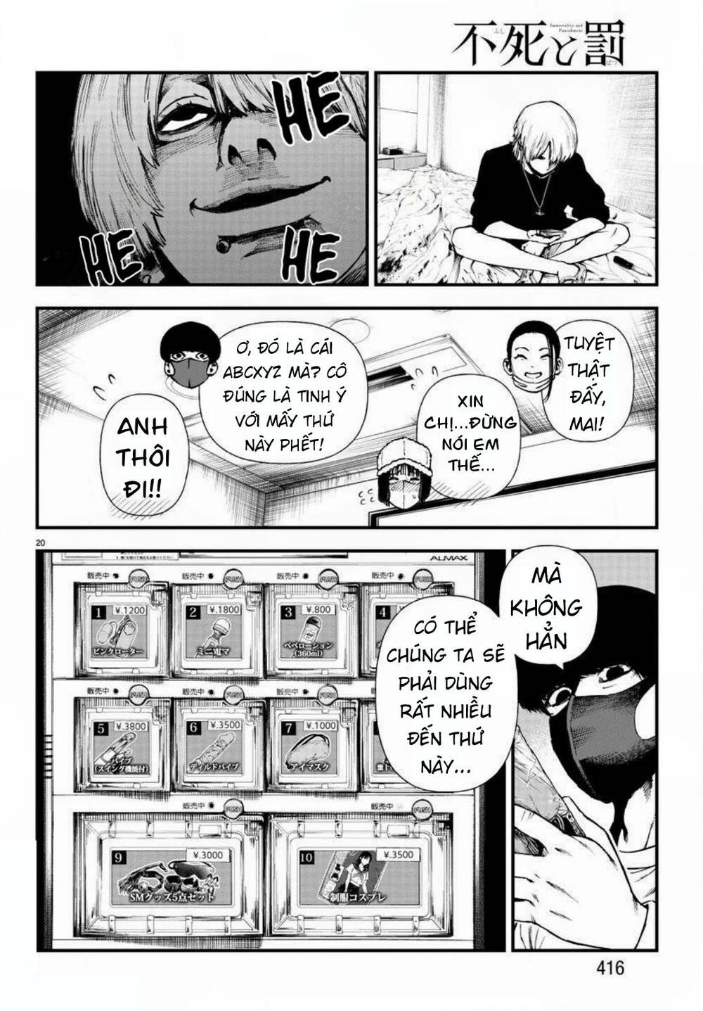 Fushi To Batsu: Đại Dịch Xác Sống Chương 11 Ảnh 21