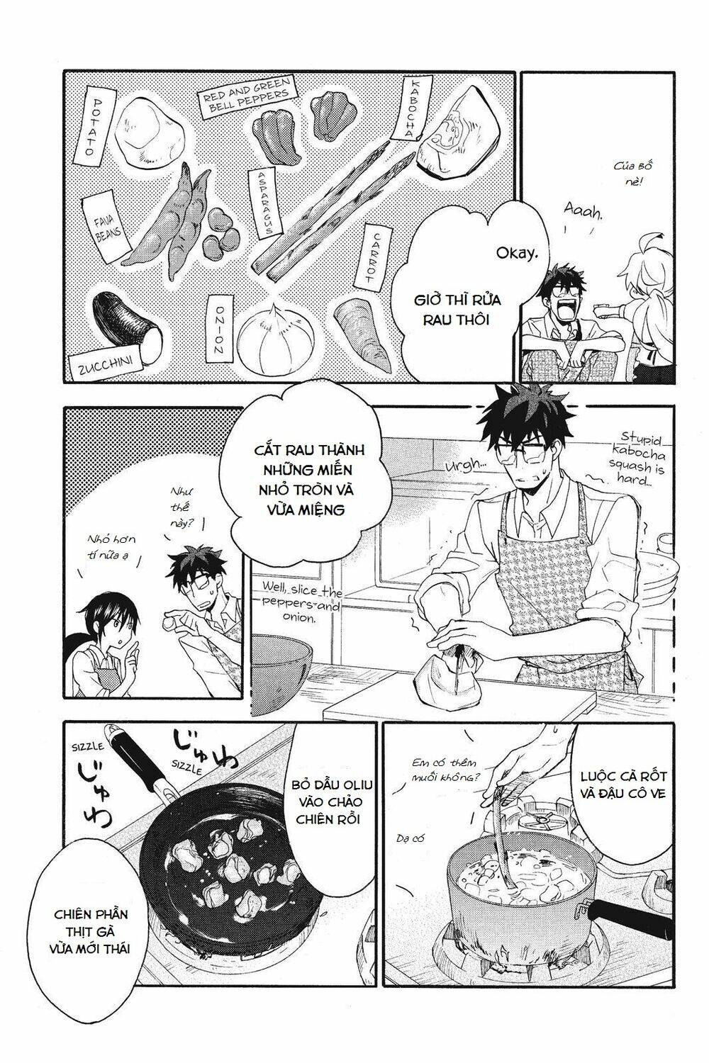 Amaama To Inazuma Chương 6 Ảnh 24
