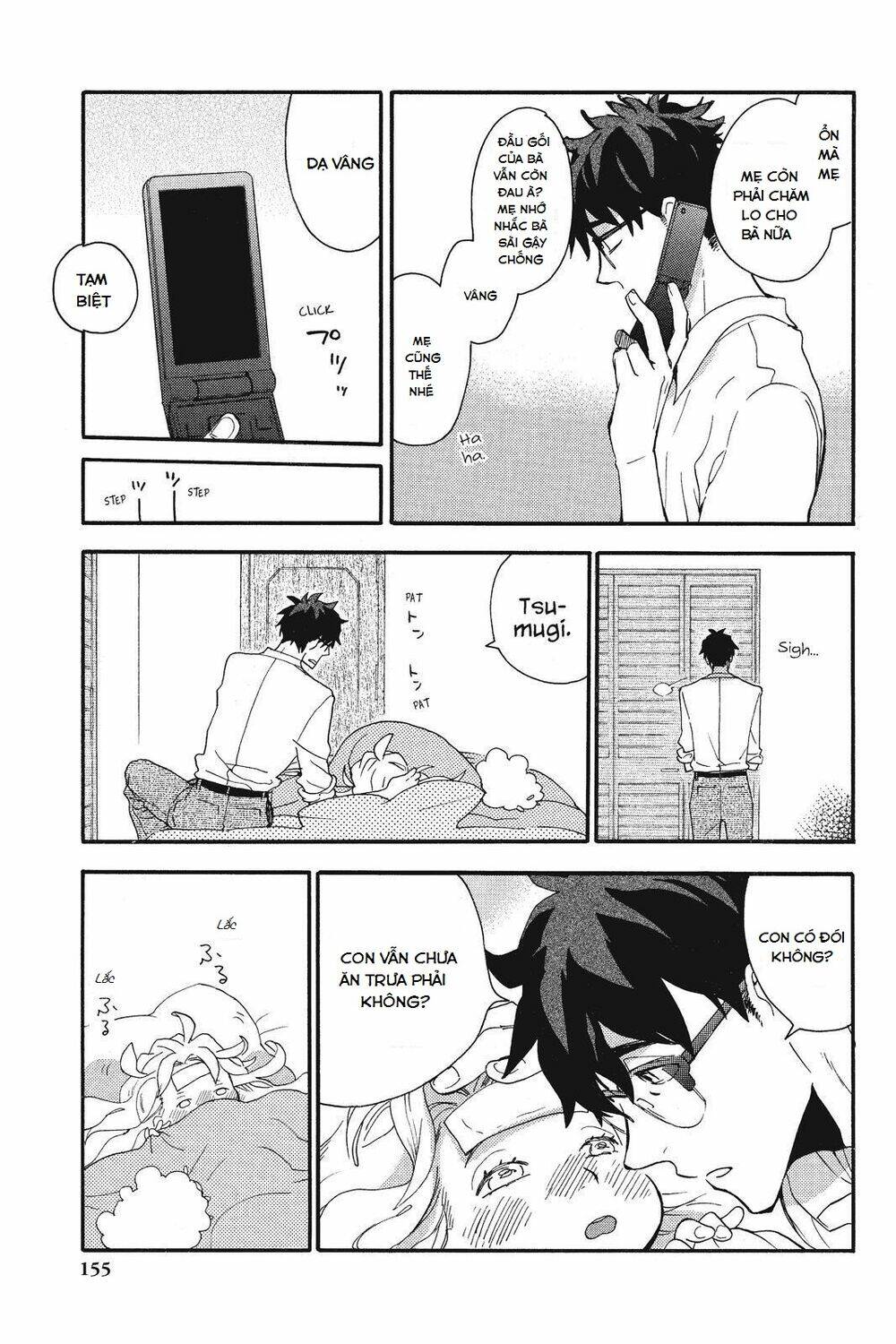 Amaama To Inazuma Chương 5 Ảnh 11