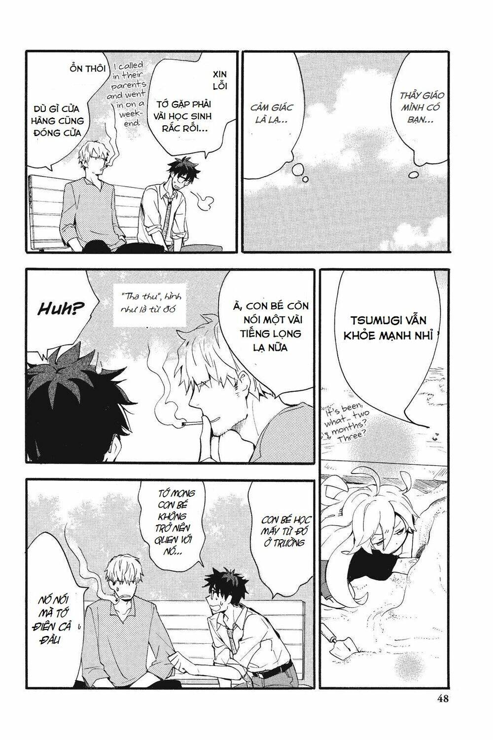 Amaama To Inazuma Chương 7 Ảnh 14